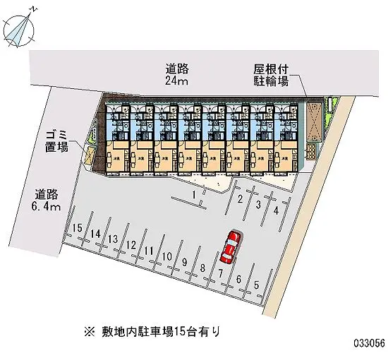 大田原市若草２丁目　月極駐車場（LP）